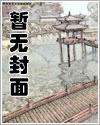 攻略那个学霸(快穿)